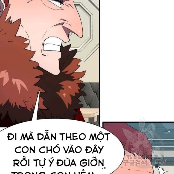 các chòm sao chỉ chú ý mình tôi chapter 23 243