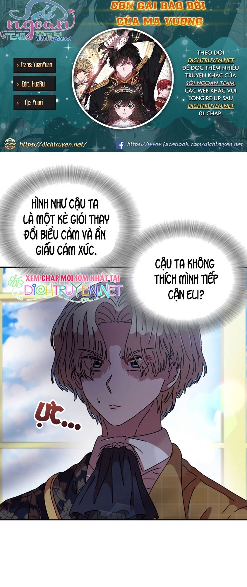 con gái bảo bối của ma vương chapter 84 7