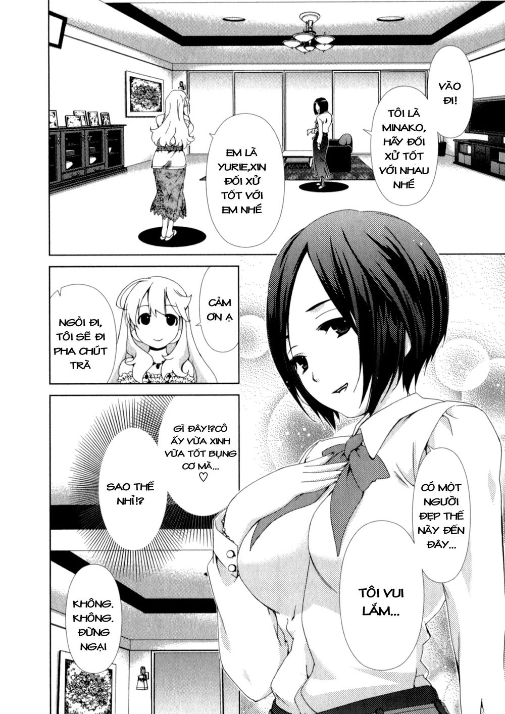 yuricam chapter 21 10