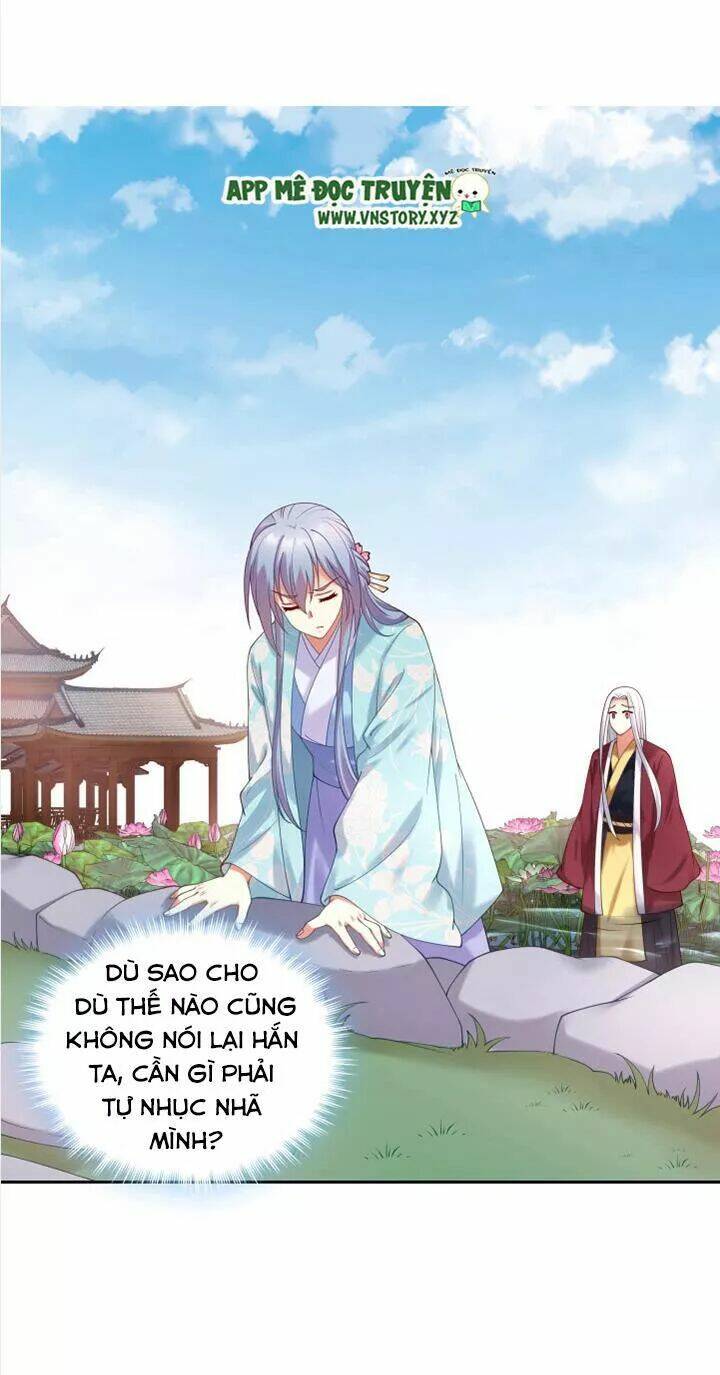 đô đốc đại nhân sủng thê kí chapter 55 15