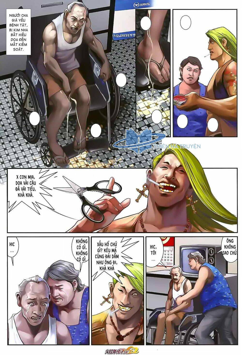 hỏa hồng niên đại hắc cốt đường chapter 1187 13