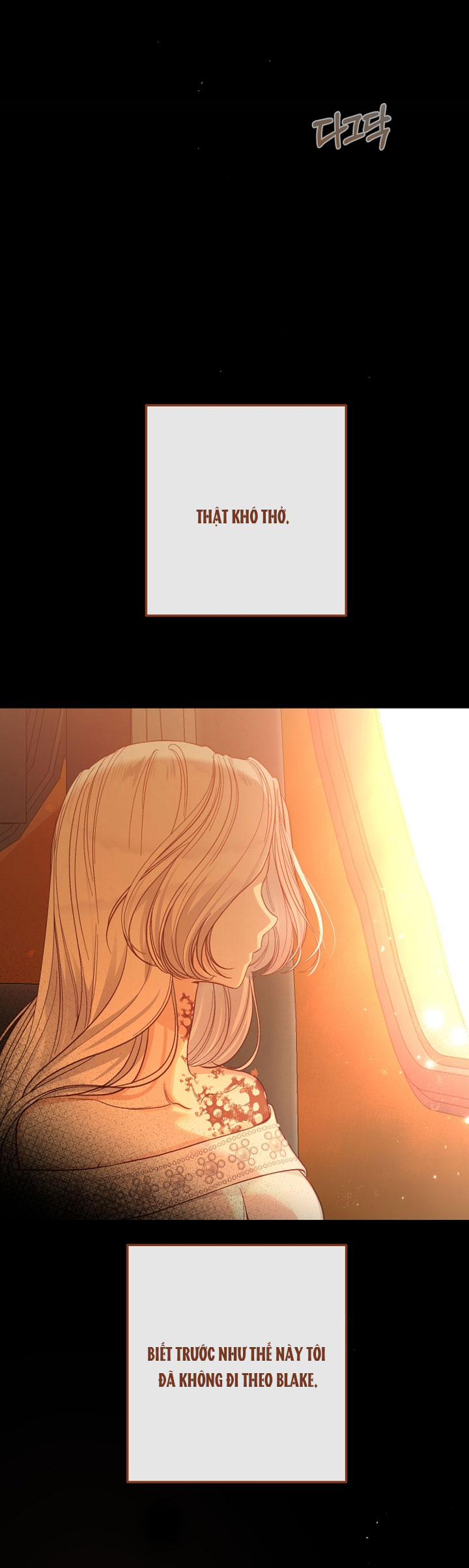 trở thành vợ thái tử quái vật chapter 79.2 7