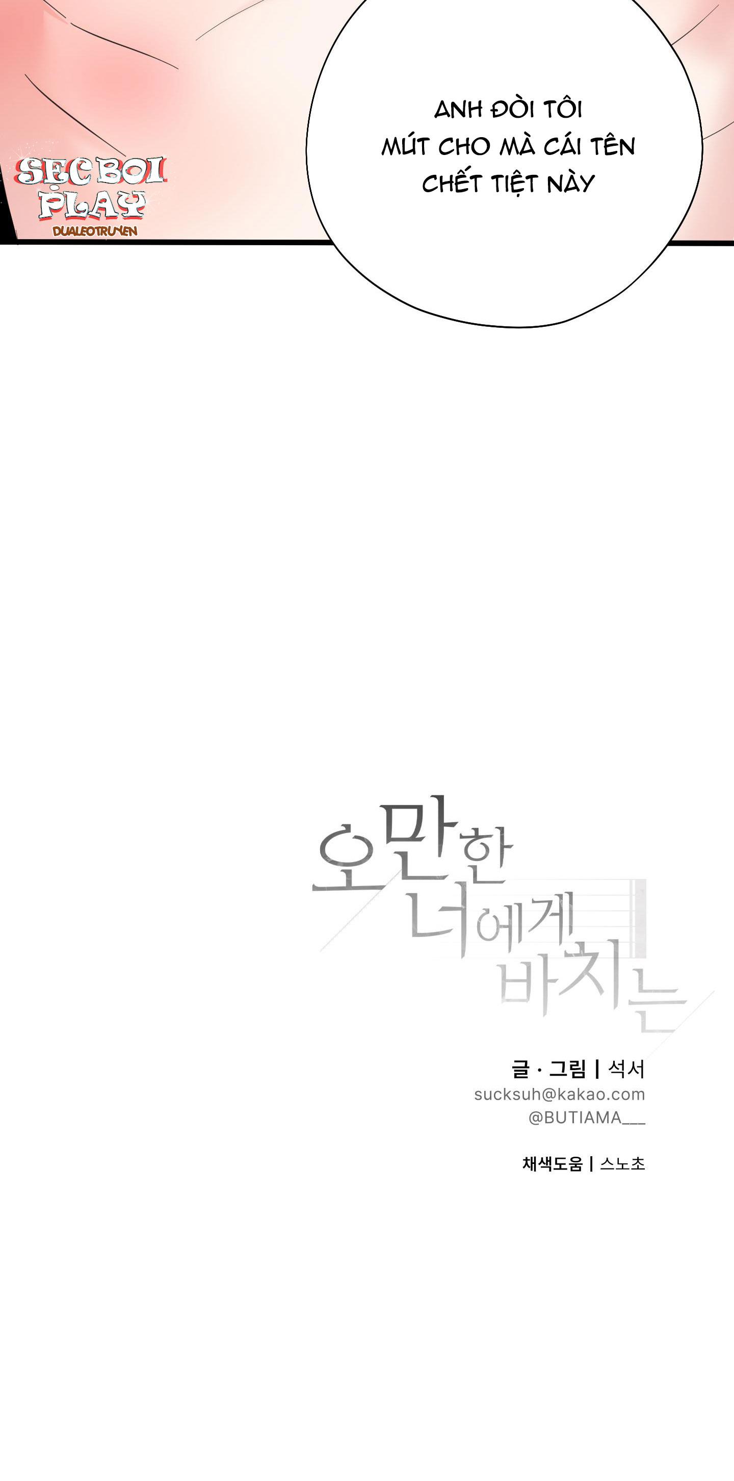 món quà dành cho kẻ ngạo mạn chapter 11 41