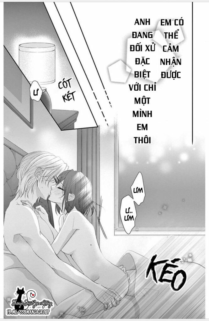 coffee and vanilla black chapter 3 21