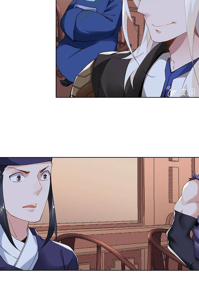 thần thương dị yêu lục chapter 25 19