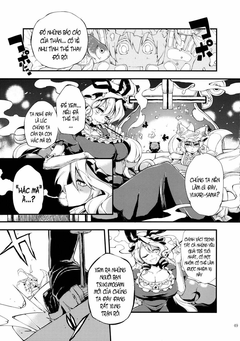 Vector Spectacle Jou - Touhou doujin Chapter 2 - Trang 19