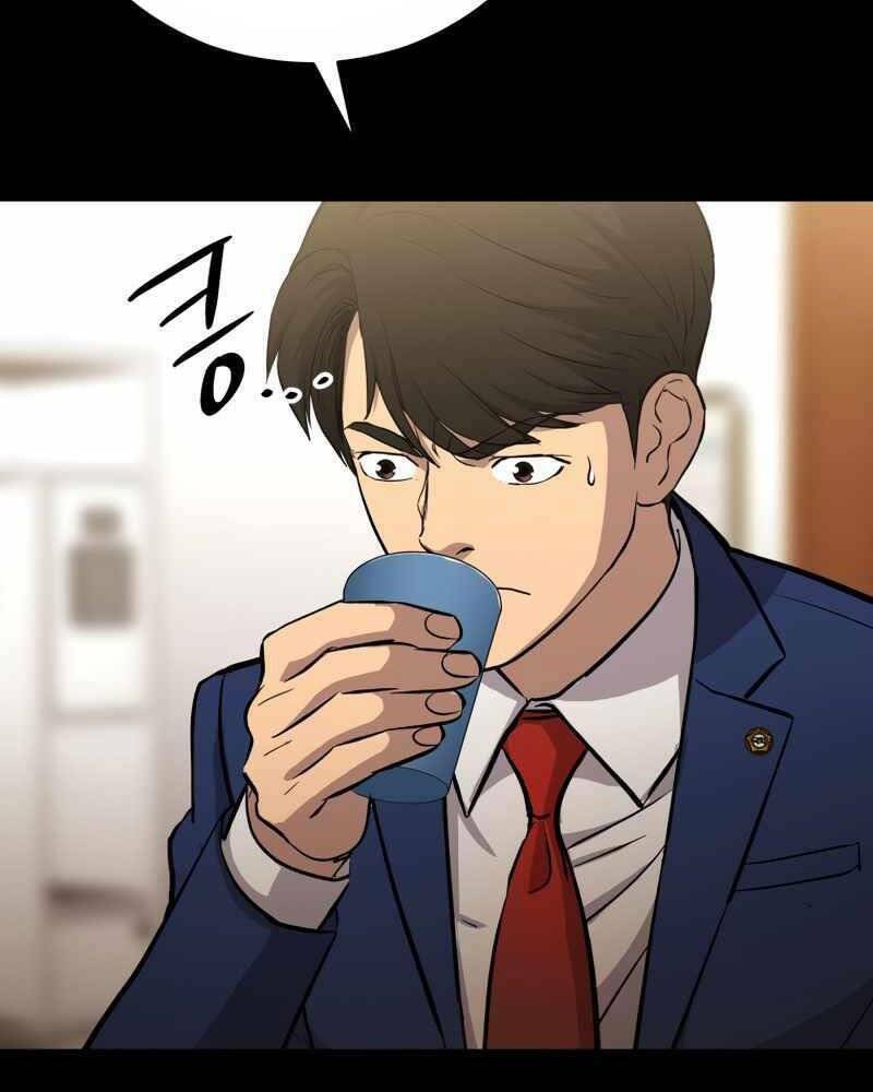 cánh cổng mở ra đúng ngày đầu tiên tôi thành chính trị gia chapter 18 78