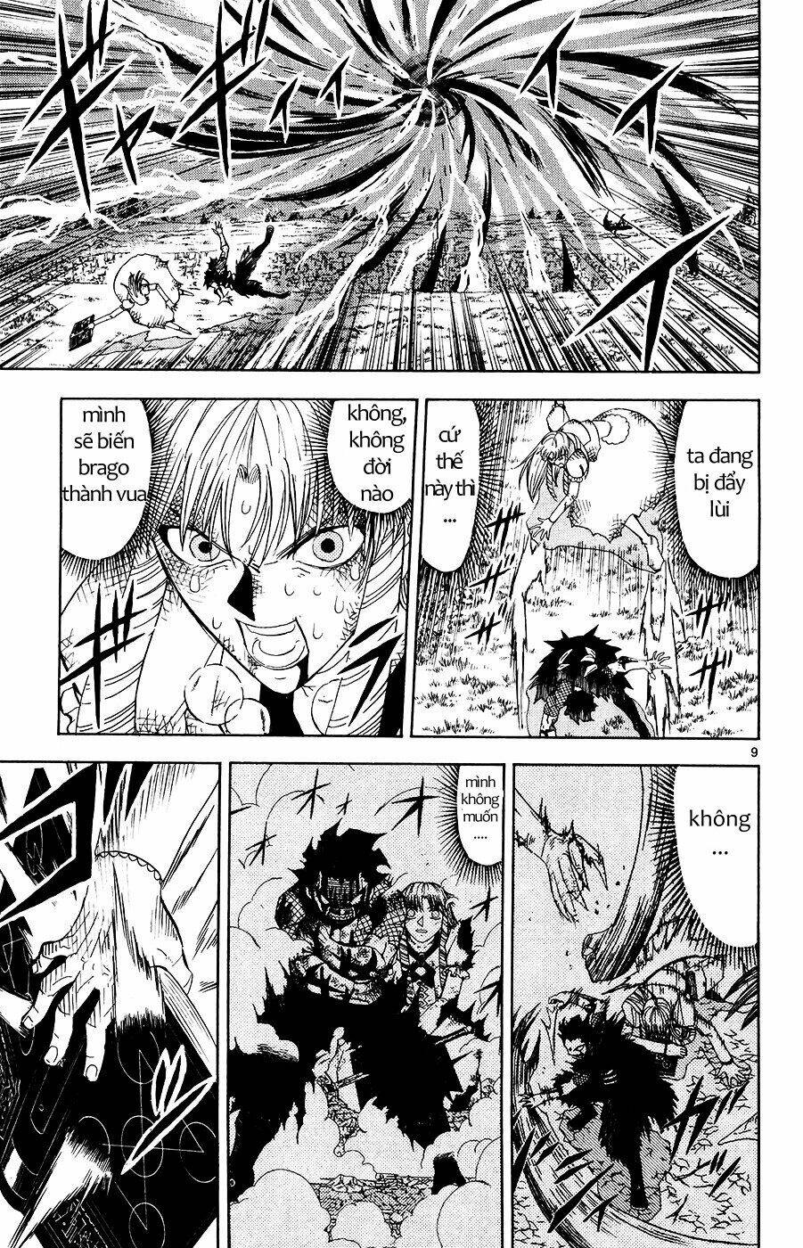 konjiki no gash!! chapter 321 11