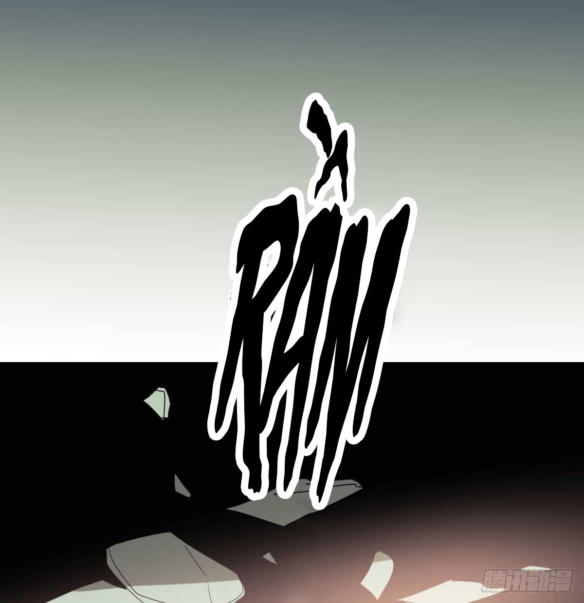 bắt lấy ngao ngao chapter 101 17