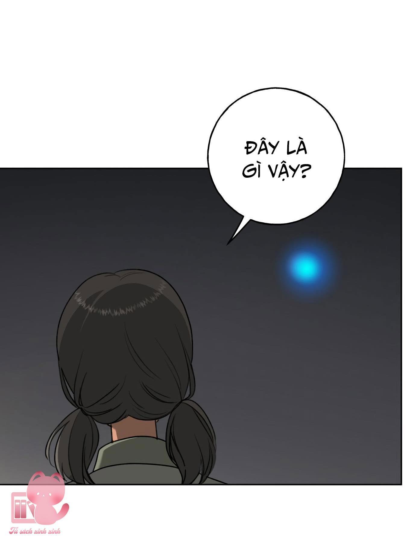 (hybe - le sserafim) crimson heart chapter 1 84