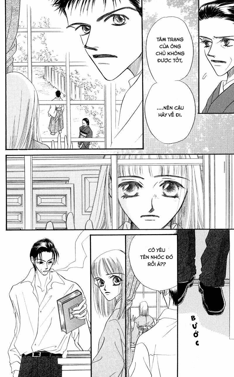 konbini s chapter 3.1 26