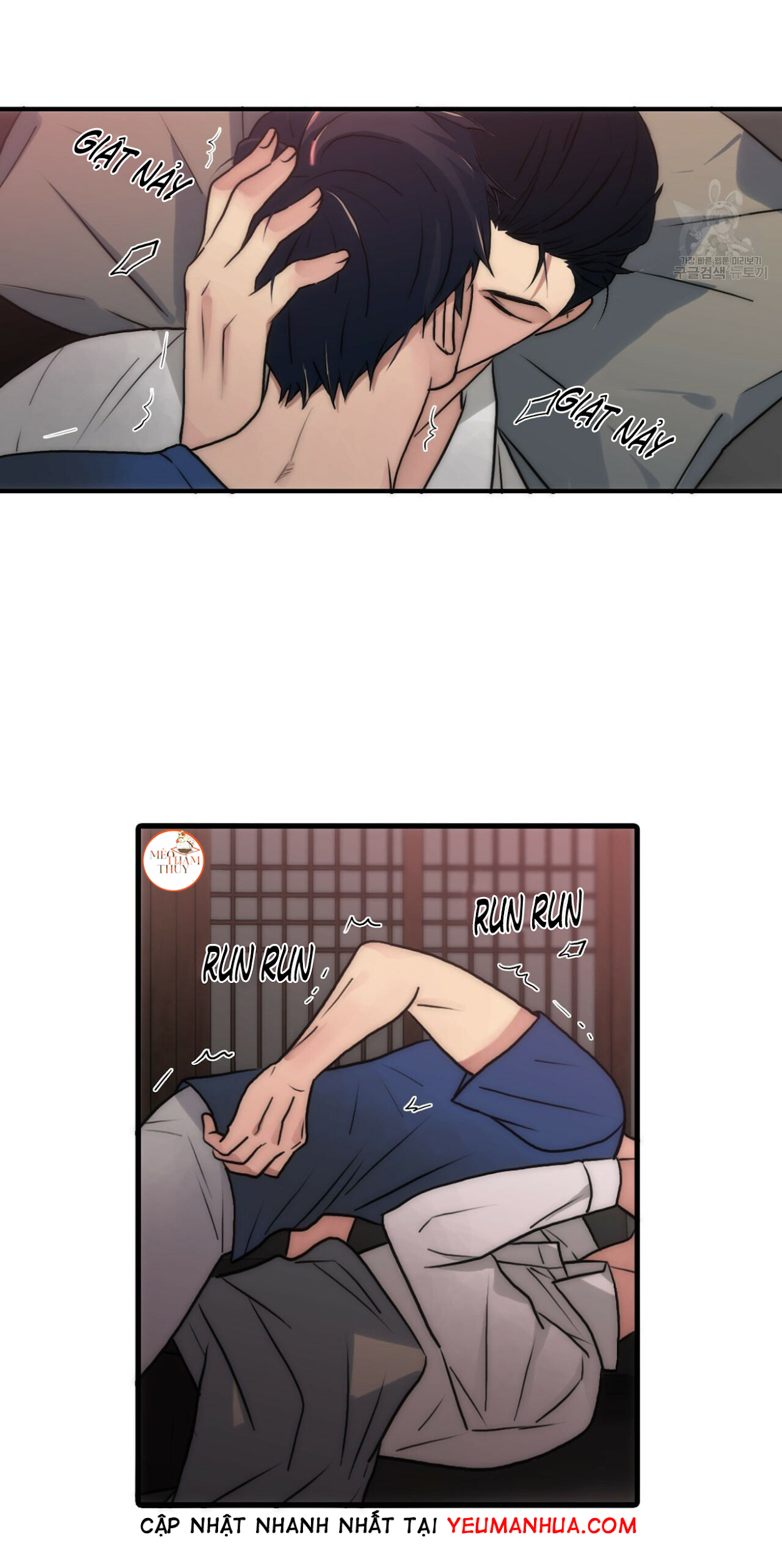 giai điệu của ngôn ngữ chapter 23 15