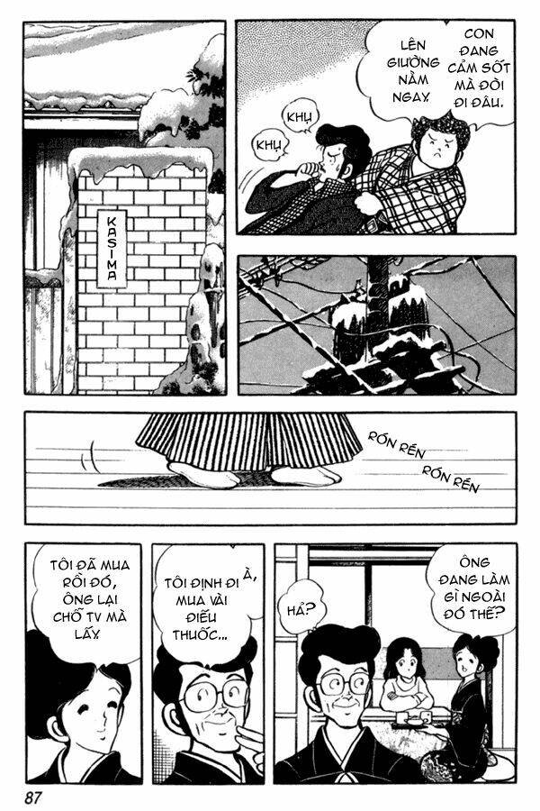 miyuki chapter 33 18