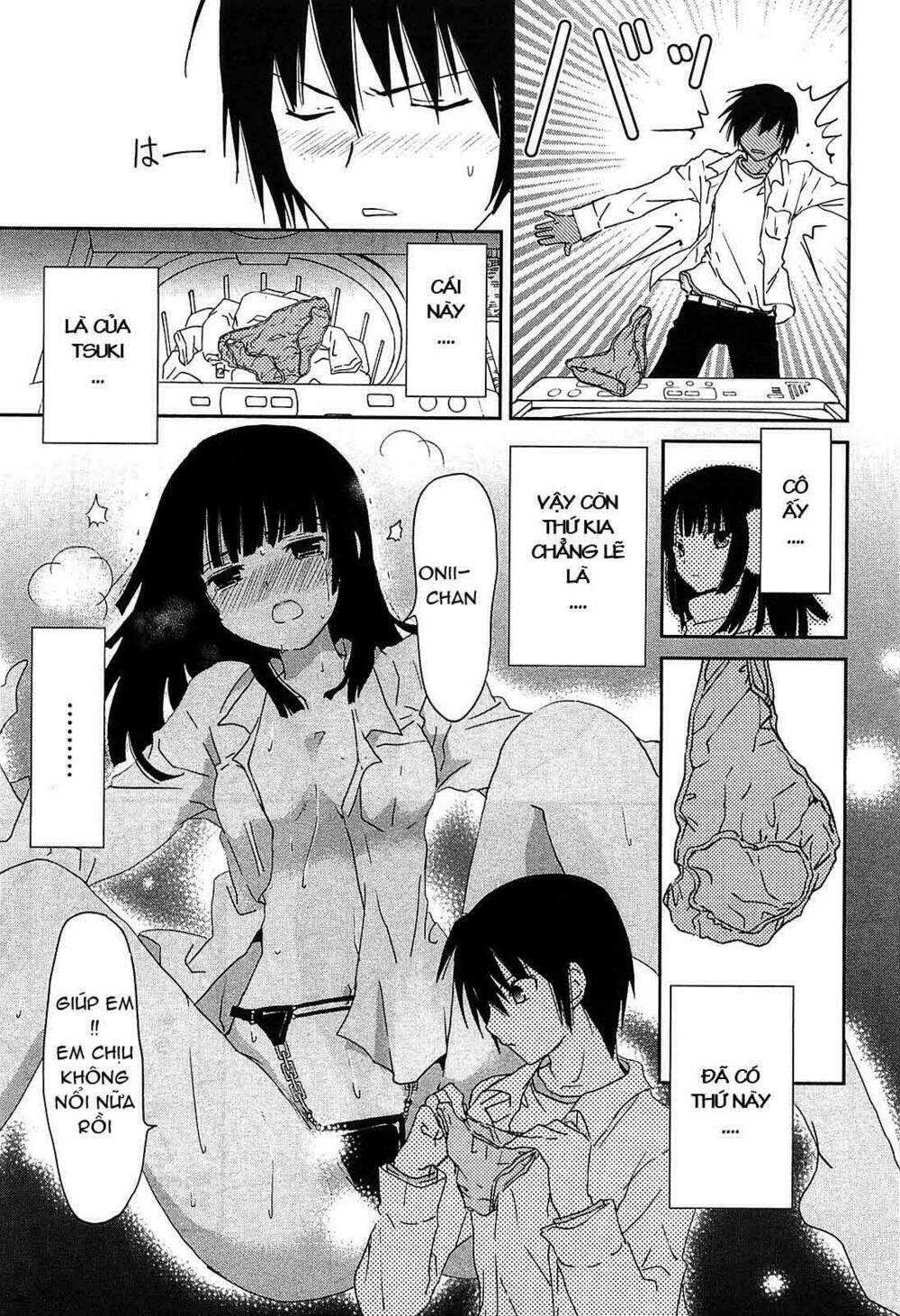 saikin, imouto no yousu ga chotto okashii n da ga chapter 3 5