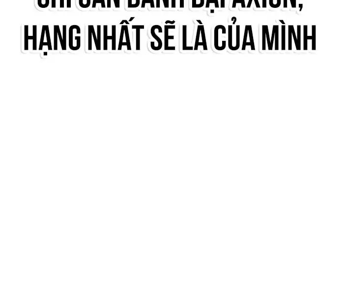 hồi quy làm con trai ngoài giá thú của gia đình kiếm thuật danh tiếng chapter 26 216