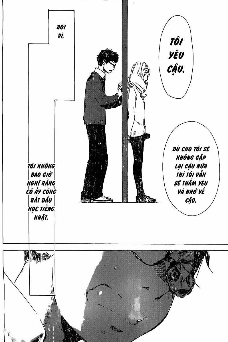 forget me not chapter 3 31