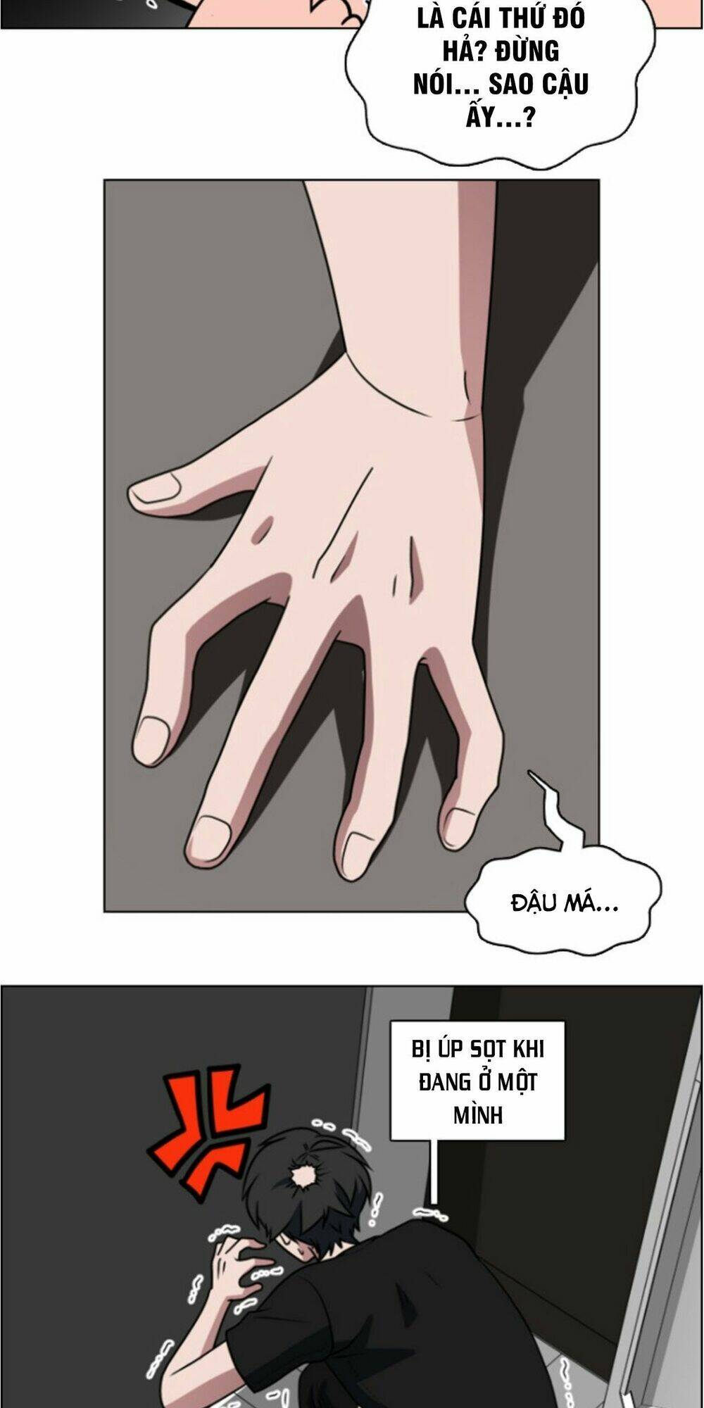 no scope chapter 42 26