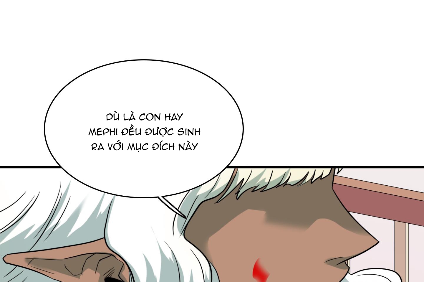 dear door chapter 139 134