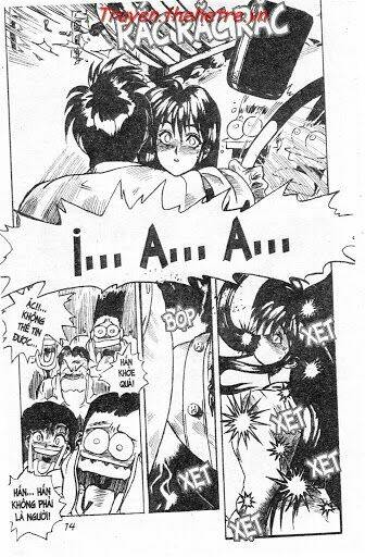 lights out chapter 1 12