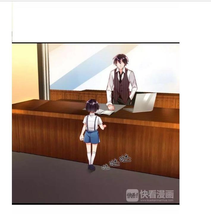 vợ có chút lạnh lùng chapter 3 6