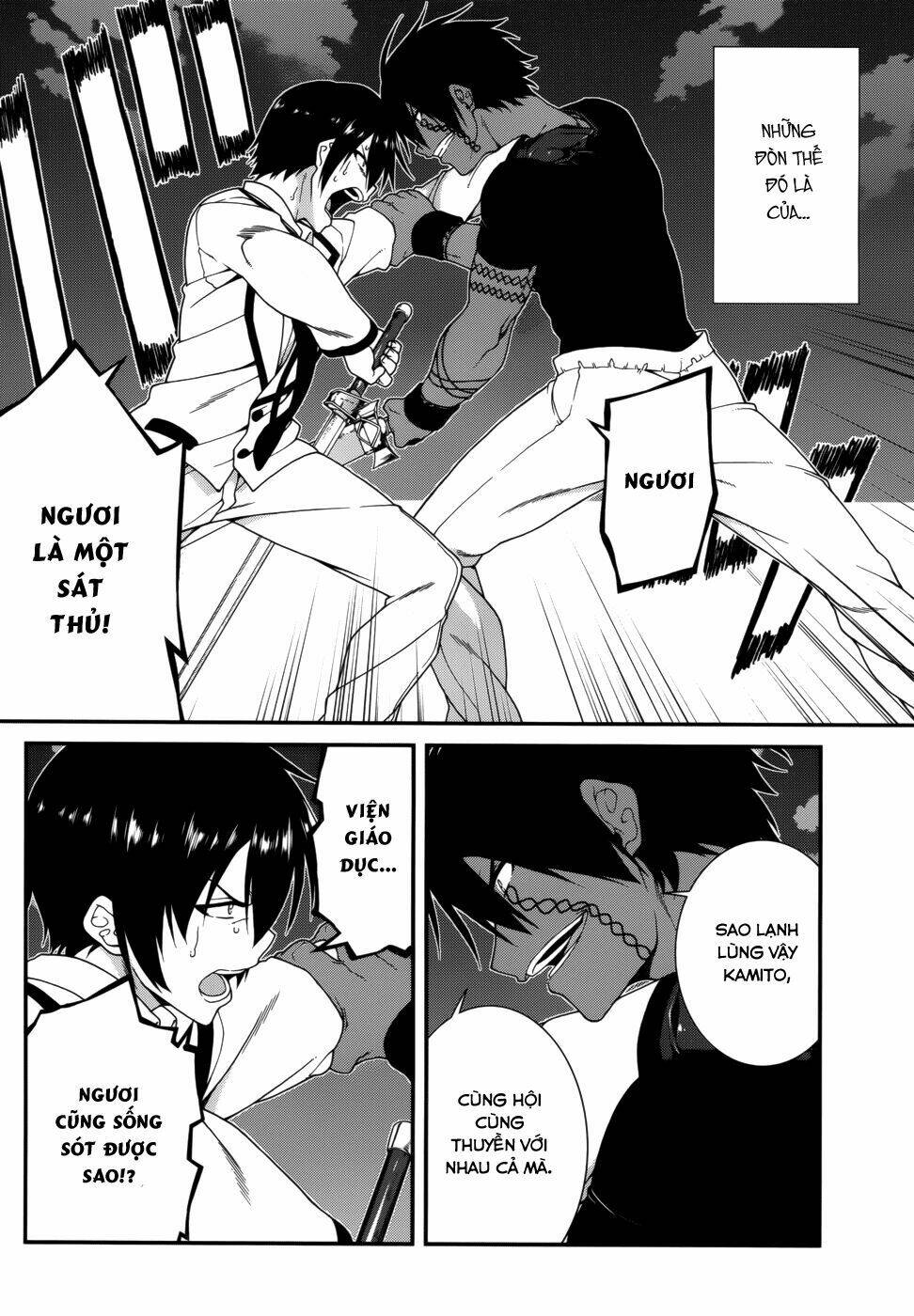 seirei tsukai no kenbu chapter 18 7