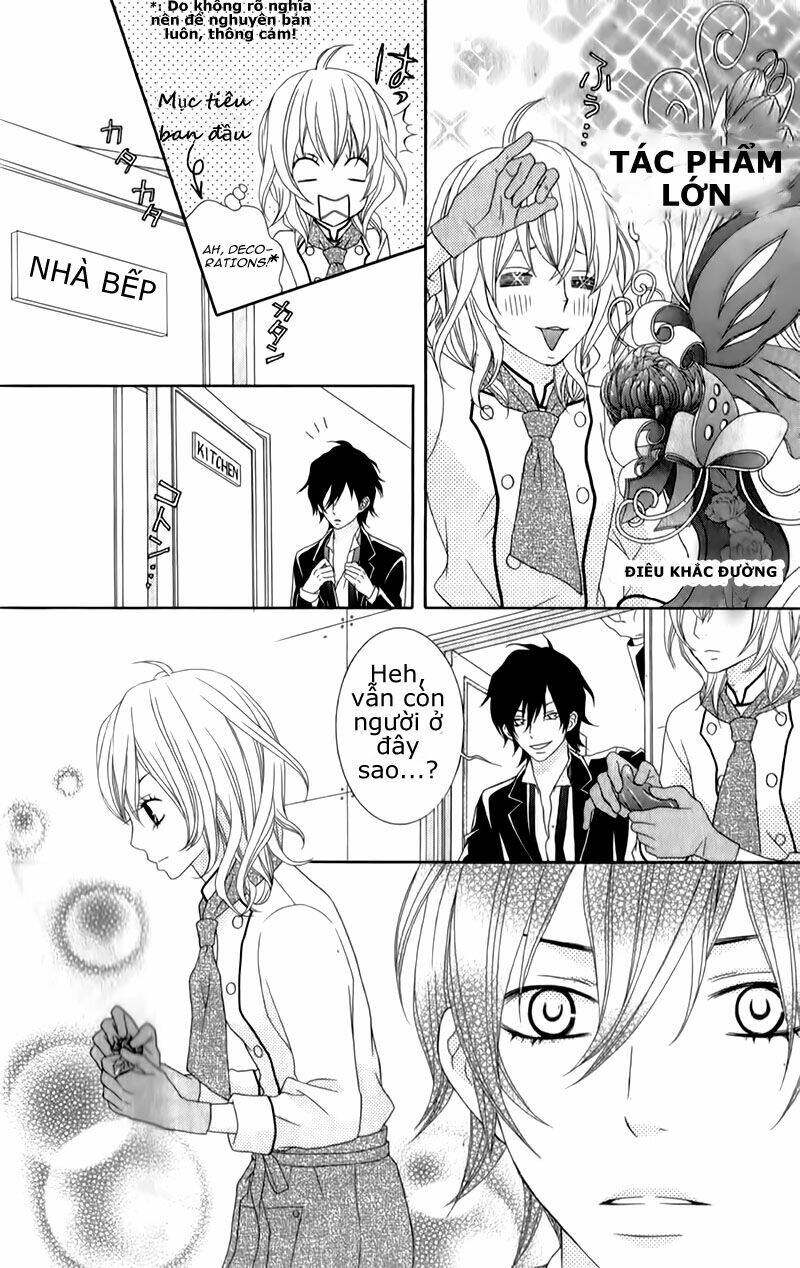 ou-sama wa shitsuji sama chapter 1.2 3