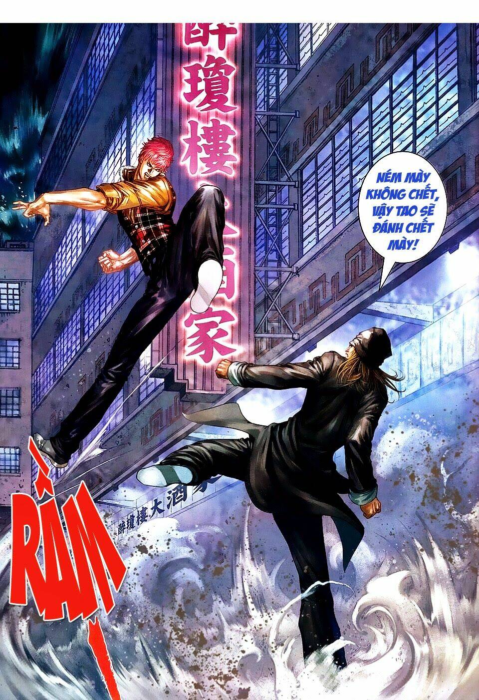 cửu long thành trại 2 chapter 92 27