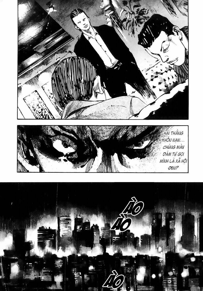 skyhigh: shinshou chapter 9 25