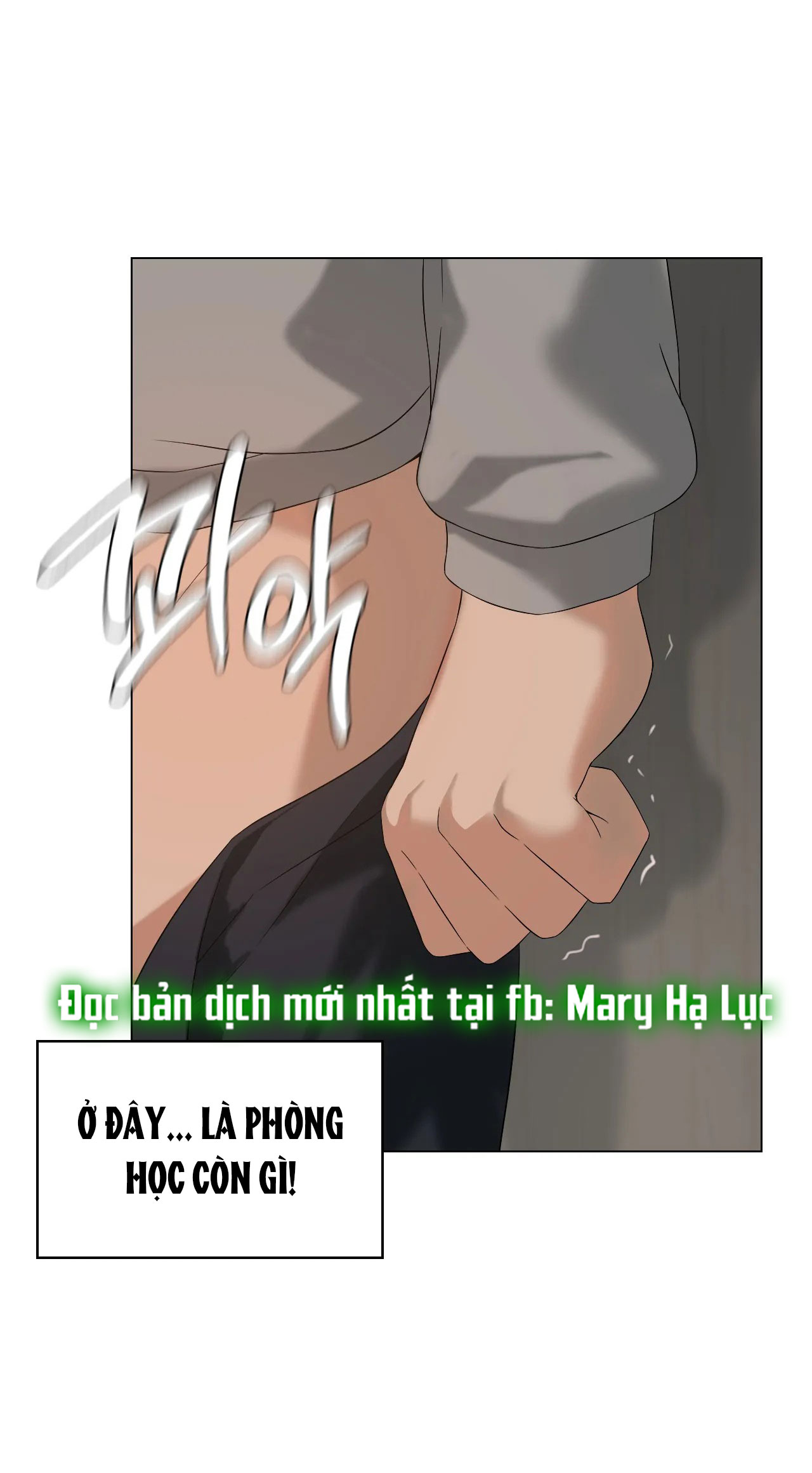 [18+] thăng cấp đến khi hài lòng chapter 6.1 11