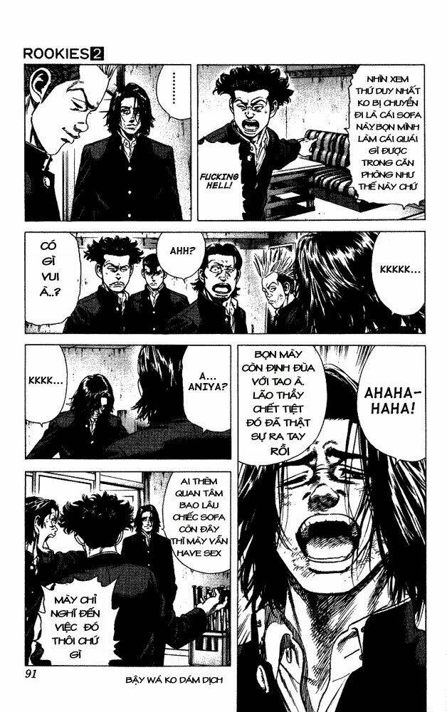 rookies chapter 13 8