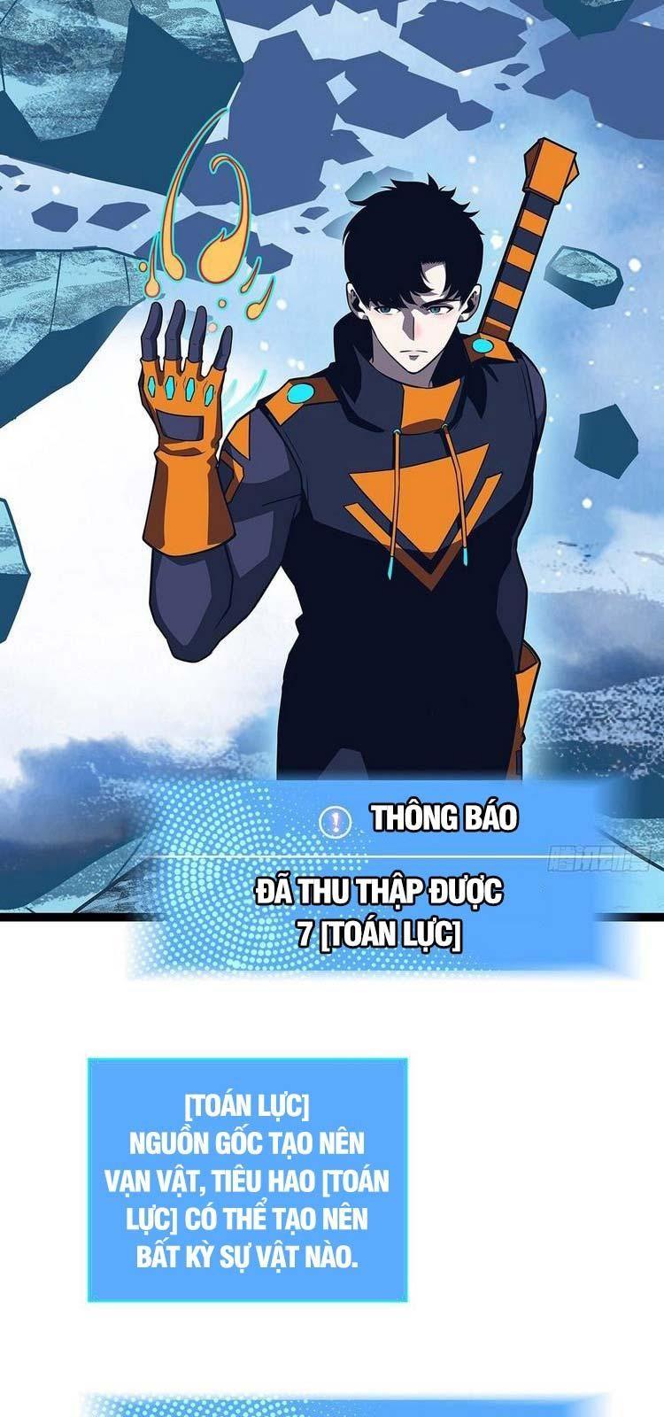 đi lên từ việc chơi game ngiêm túc chapter 62 27