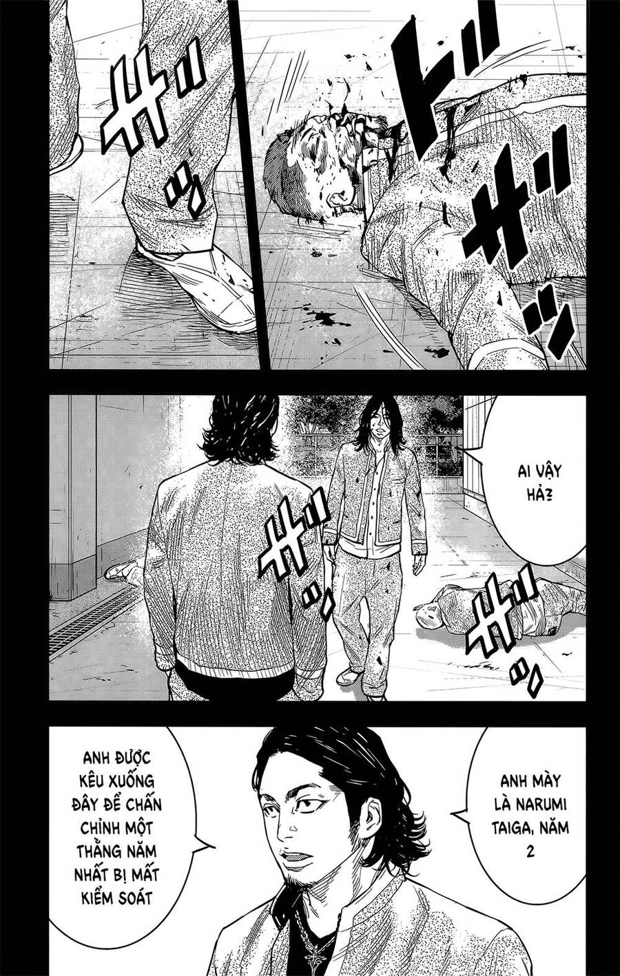 crows zero 2 suzuran x housen chapter 45 16