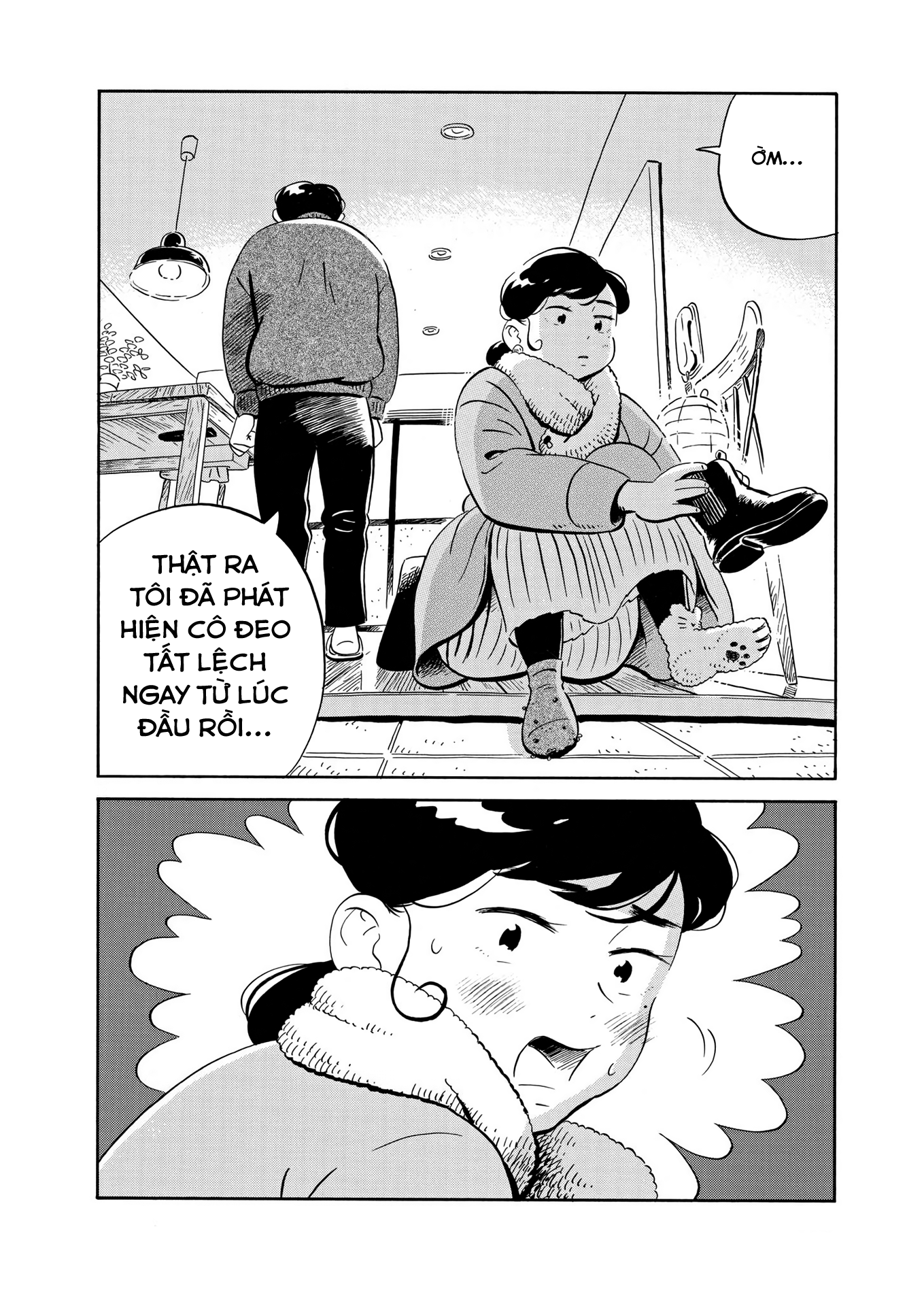 hirayasumi chapter 27 12