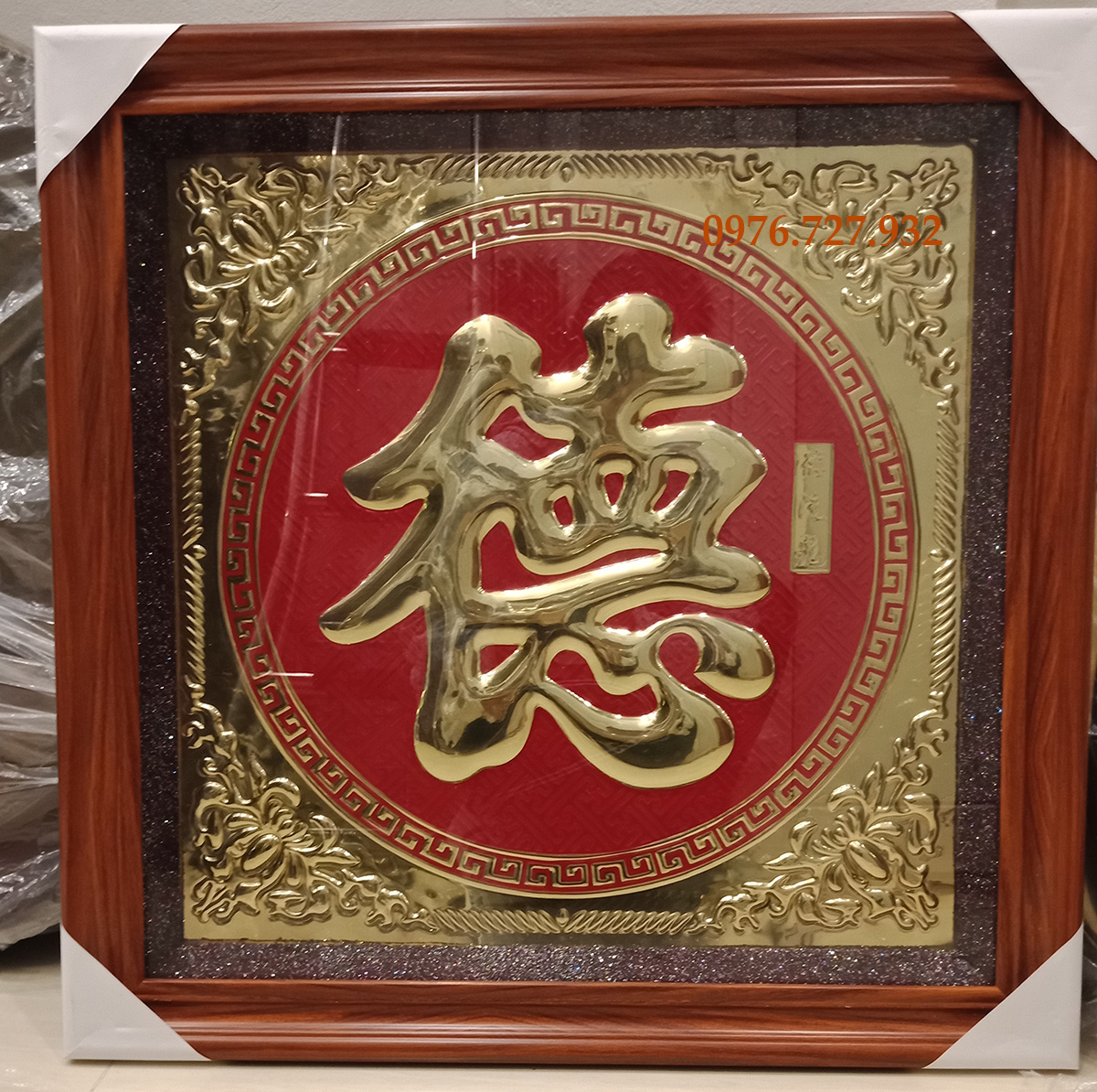 Tranh chữ đức bằng đồng kích thước 57cm*57cm, tranh chữ, tranh chữ đức
