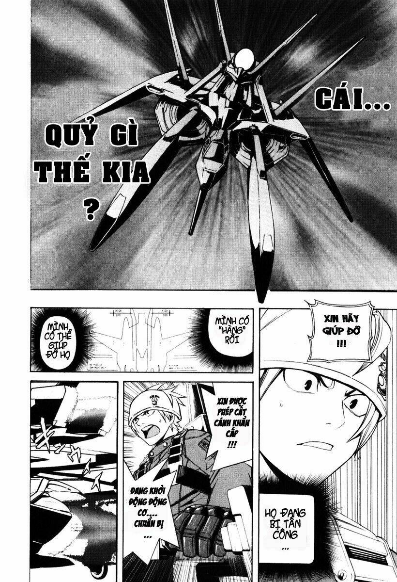 daikusei kuuki heishidan chapter 2 33