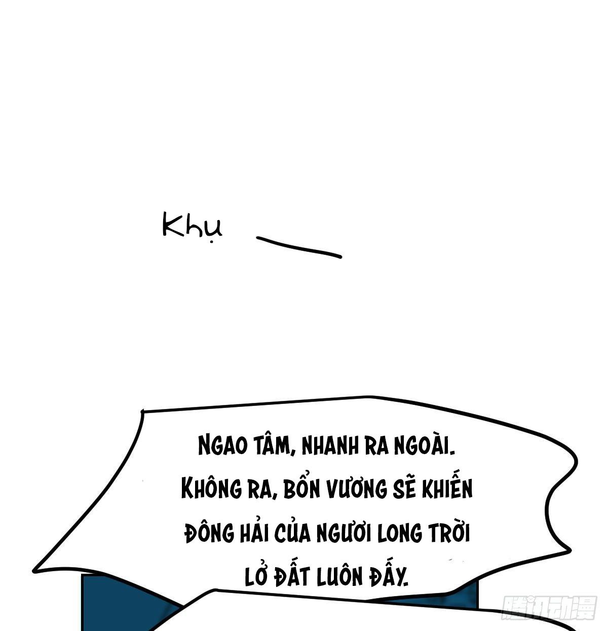 Bắt Lấy Ngao Ngao chapter 174 - Trang 17