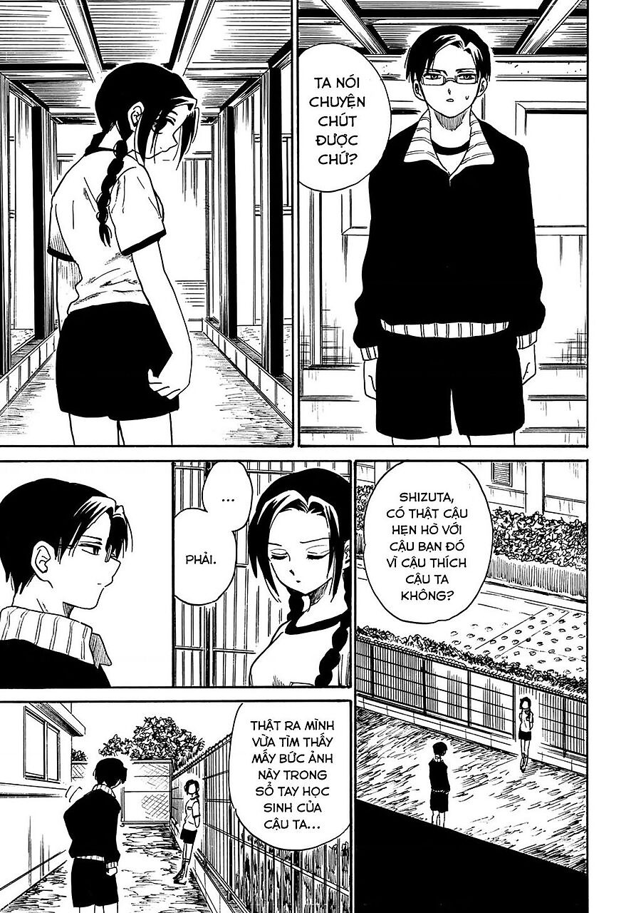 henshin ningen chie chapter 0 11