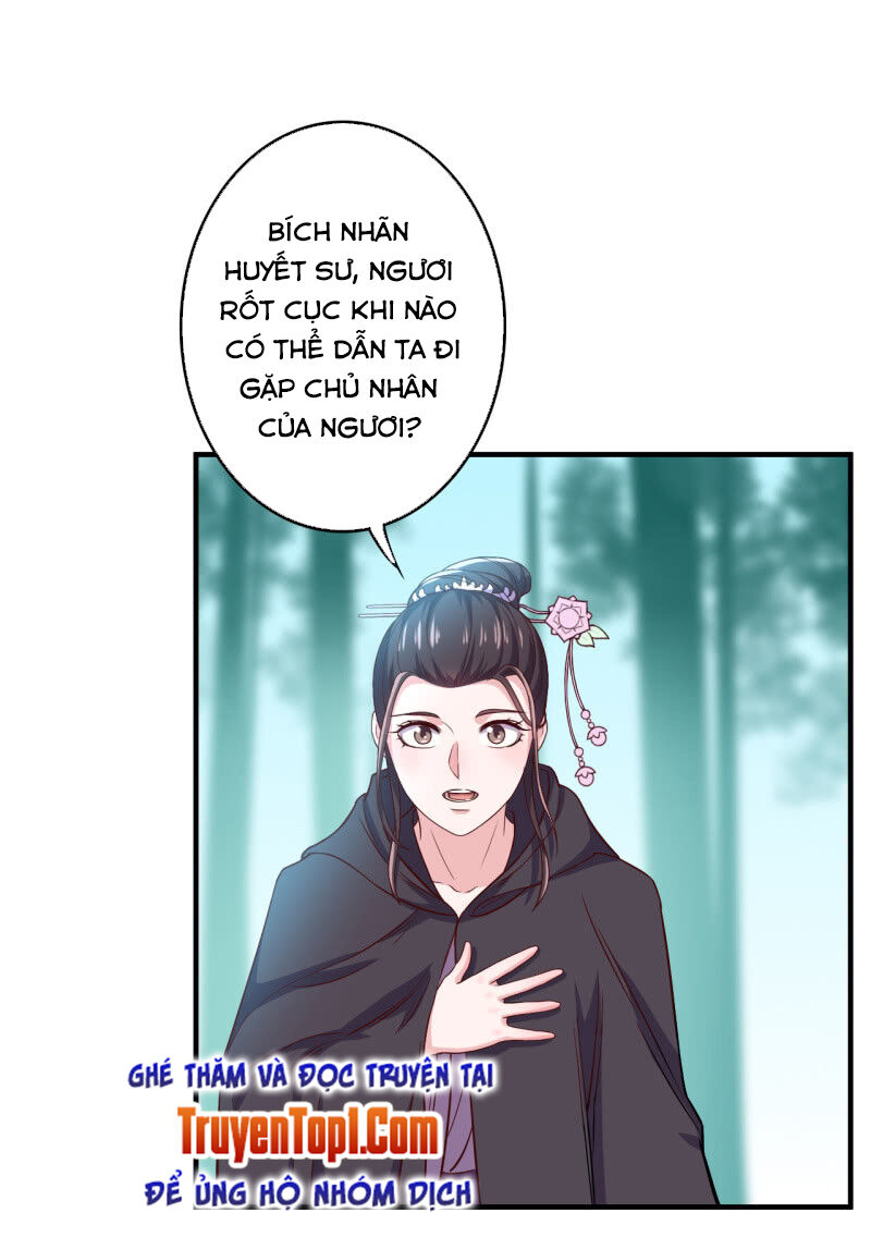 tà y cuồng thê chapter 112 11