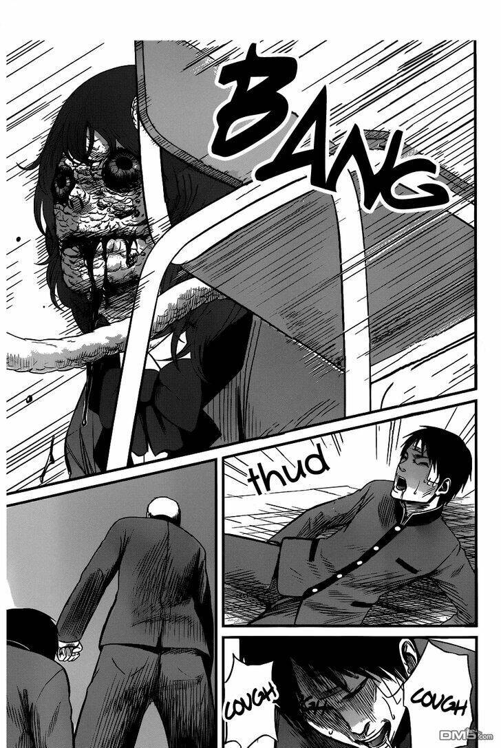 seishun rikon chapter 2 33