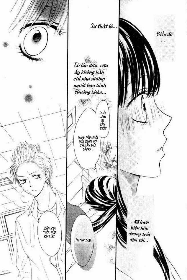 unbalance ni koishite chapter 1 11