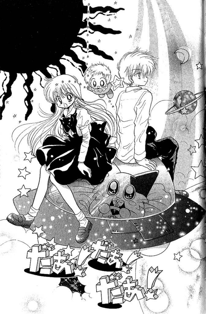 daa! daa! daa! chapter 3 5