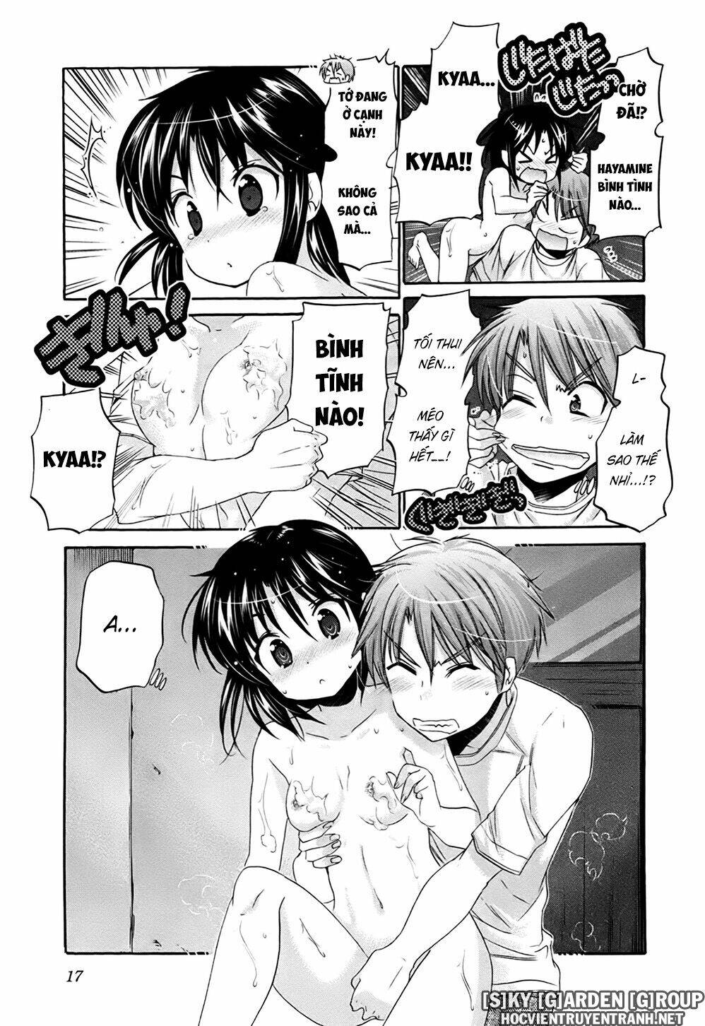 kanojo no kagi wo akeru houhou chapter 39 21