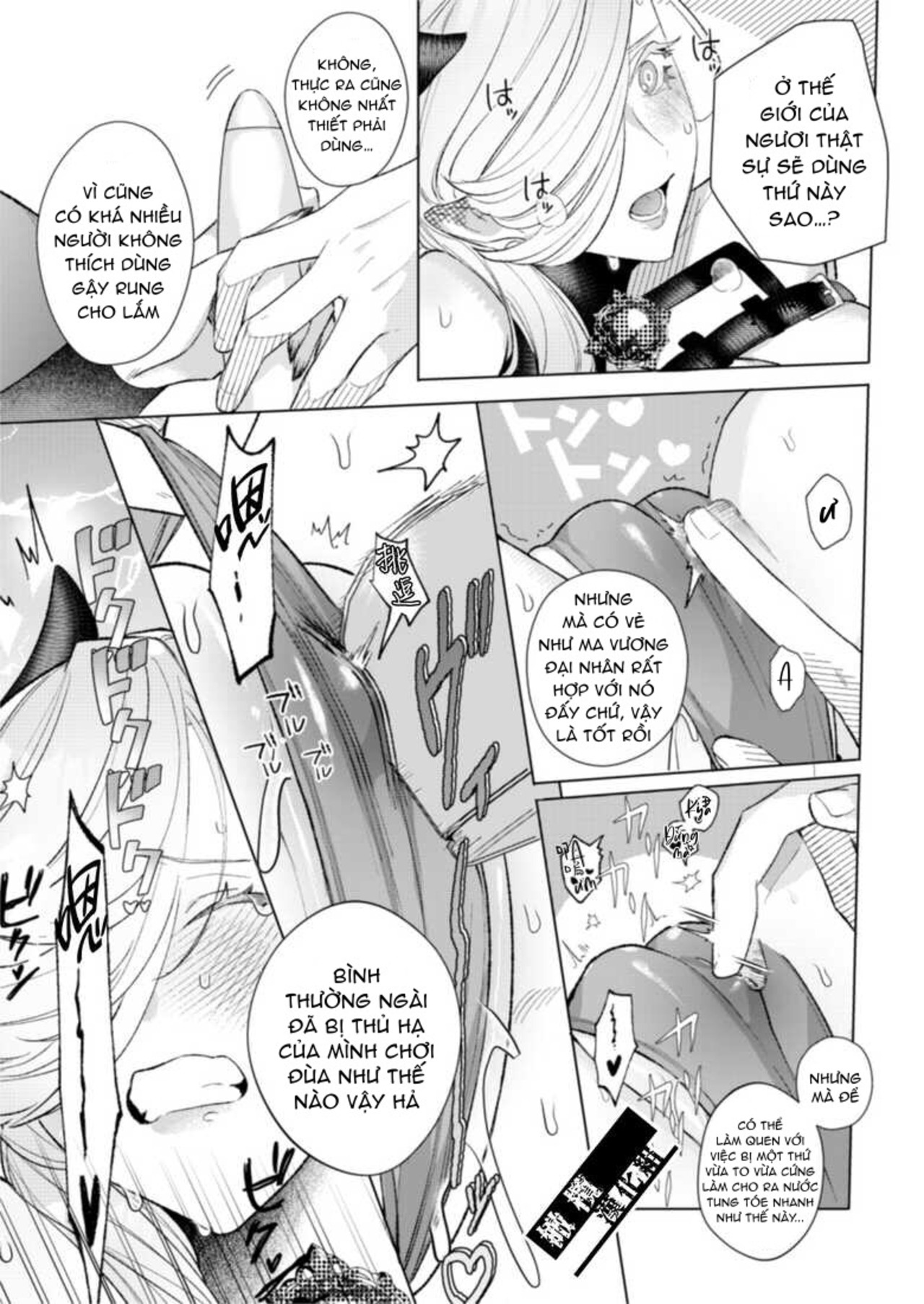 món đồ chơi của ma vương chapter 2 11