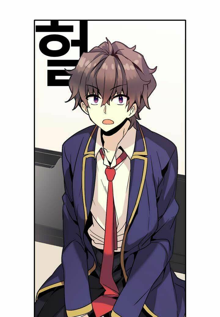 amentia chapter 14 20