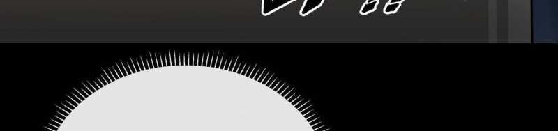 ngại qué, kỹ năng của ta tự mãn cấp! chapter 2 185