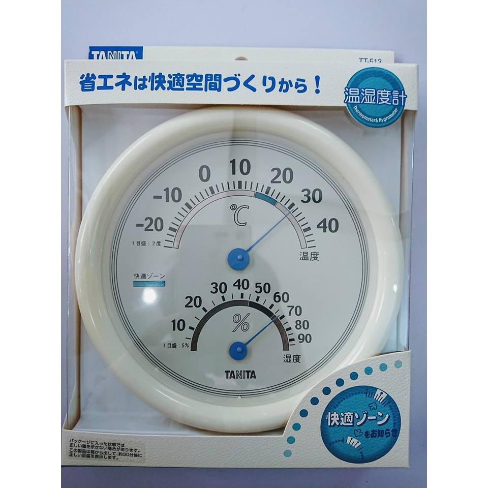 Đồng hồ cơ đo nhiệt độ và độ ẩm Nhật Bản Tanita