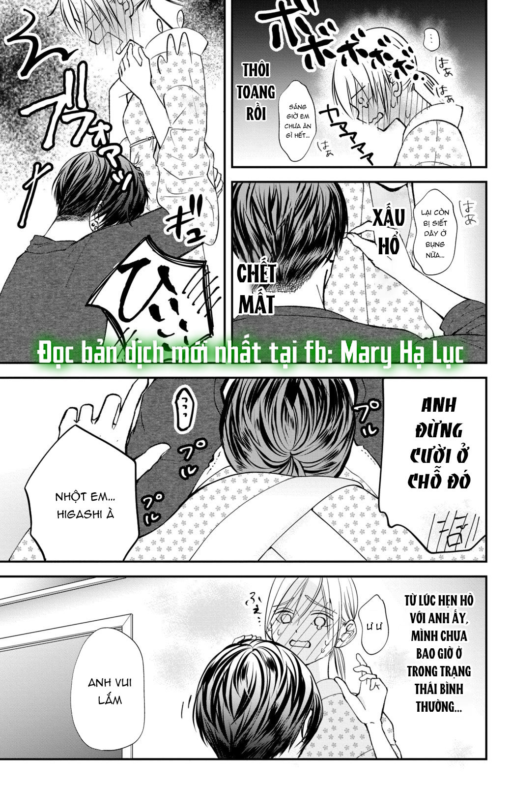 búp bê trang điểm của higashi sengoku chapter 8.1 20