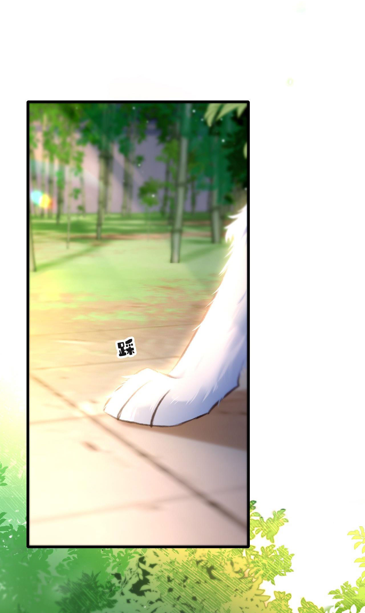 tại sao nam chủ lại quyến rũ tôi chapter 3.2 14