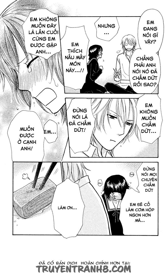 momoiro heaven chapter 19 30