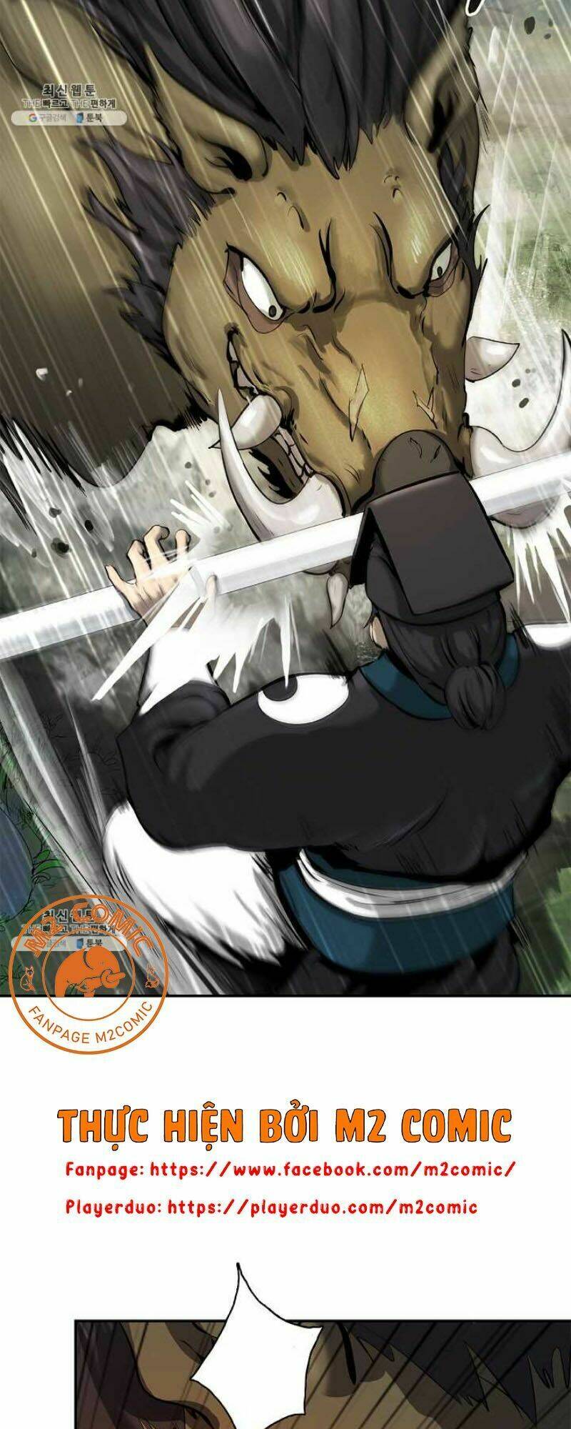 xuyên không thành hổ chapter 17 43